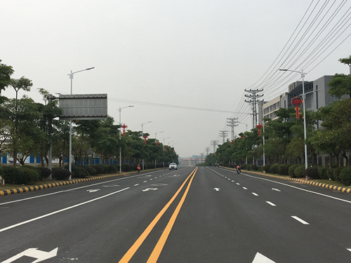 Meizhou Guangmei Investment Development Limited