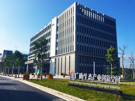 Meizhou Guangmei Investment Development Limited