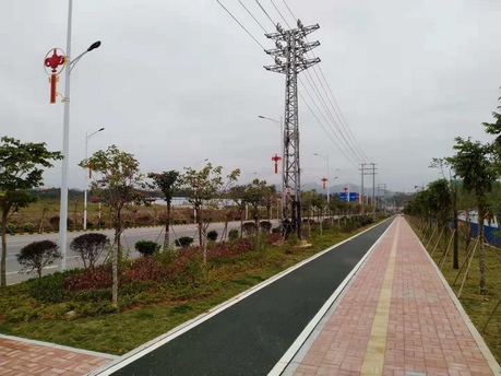 Meizhou Guangmei Investment Development Limited